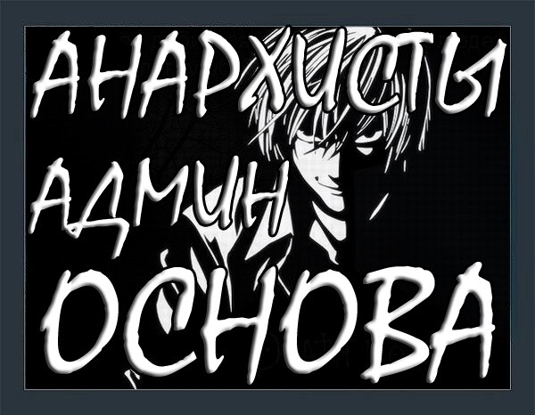 Вадим Каримов | Кармаскалы