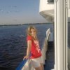 Аватар: Наталья Чернышова