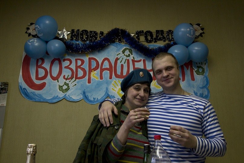 Наталья Каленышева | Москва