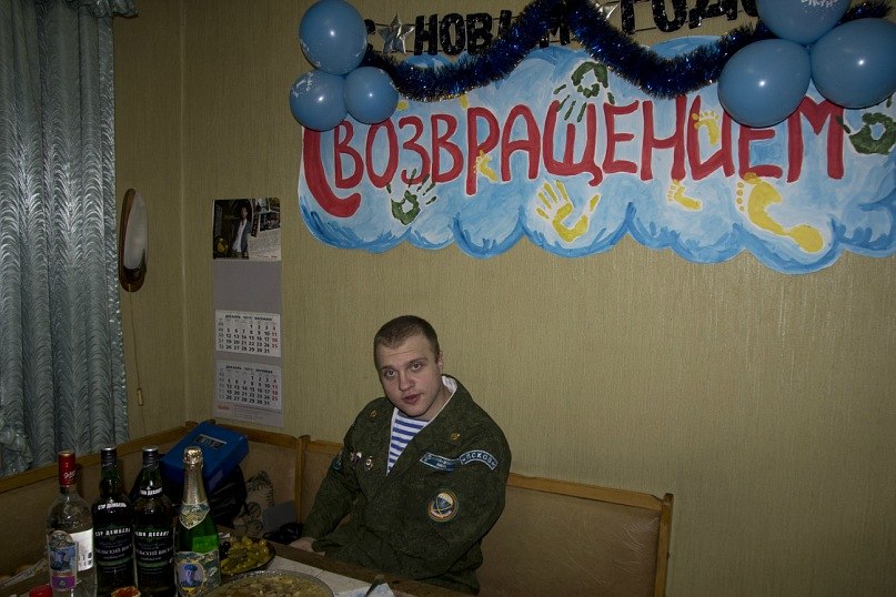 Наталья Каленышева | Москва