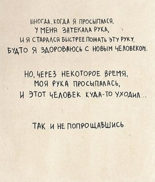 №65, Lydmila Iovsa, Одесса №65, Lydmila Iovsa, Одесса