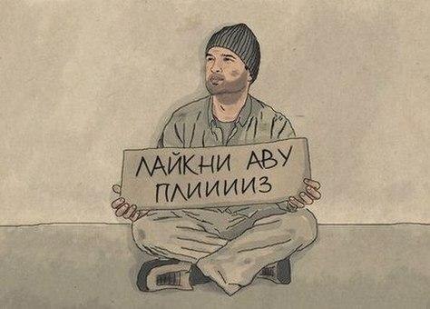 №11, Алексей Луговец, Калининград №11, Алексей Луговец, Калининград