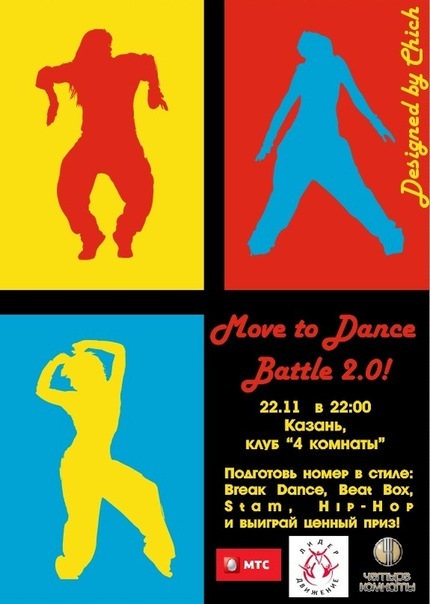 №181, Ксения Рыжова, 40 лет, Краснодар №181, Ксения Рыжова, 40 лет, Краснодар