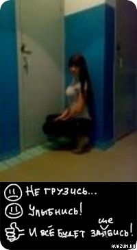 №32, Настя Яковлева, 5.5.1992 №32, Настя Яковлева, 5.5.1992