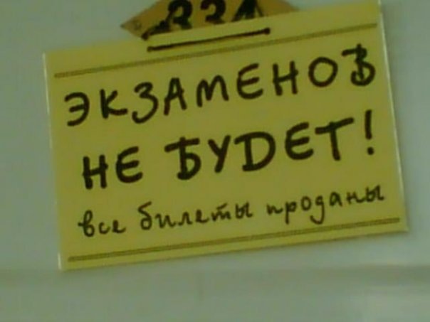 №156, Ольга Романова, Черновцы №156, Ольга Романова, Черновцы