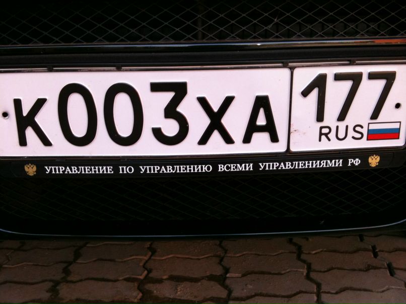 Chris Tina | Москва