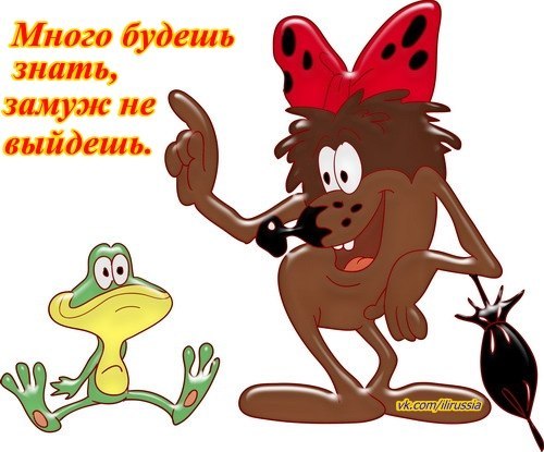 Лиза Коконова Викторовна | Москва