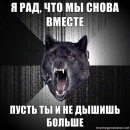 Фотография Александр Поселёнов