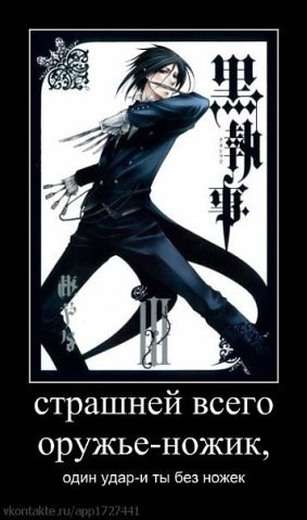 №66, Екатерина Свёкло, 28 лет, Бобруйск №66, Екатерина Свёкло, 28 лет, Бобруйск
