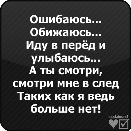 Галина Никитина | Кропивницкий / Кировоград