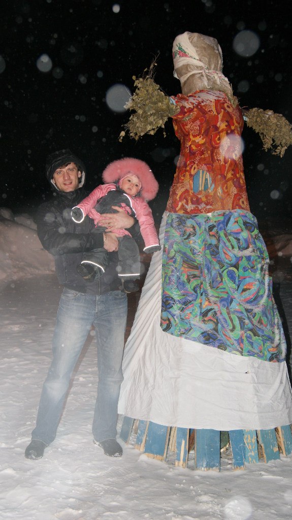 Юлия Фатина | Нижний Новгород