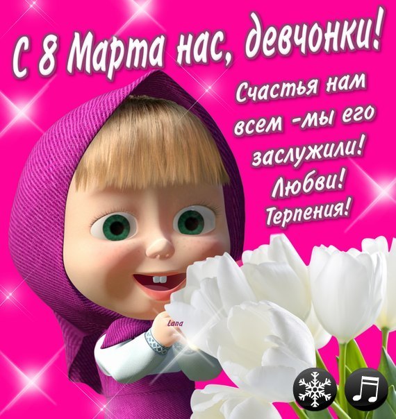 Ирина Петухина ☜♡☞•-♥Ири$к@♥-•☜♡☞ | Архангельск