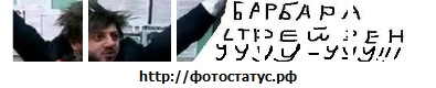 №8, Никита Безфамильный, 33 года, Котлас №8, Никита Безфамильный, 33 года, Котлас