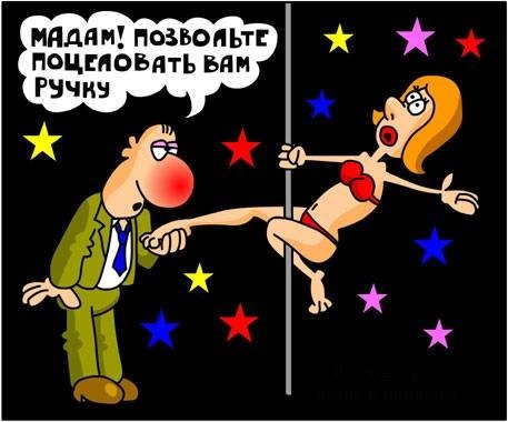 Виктор Полывач | Киев