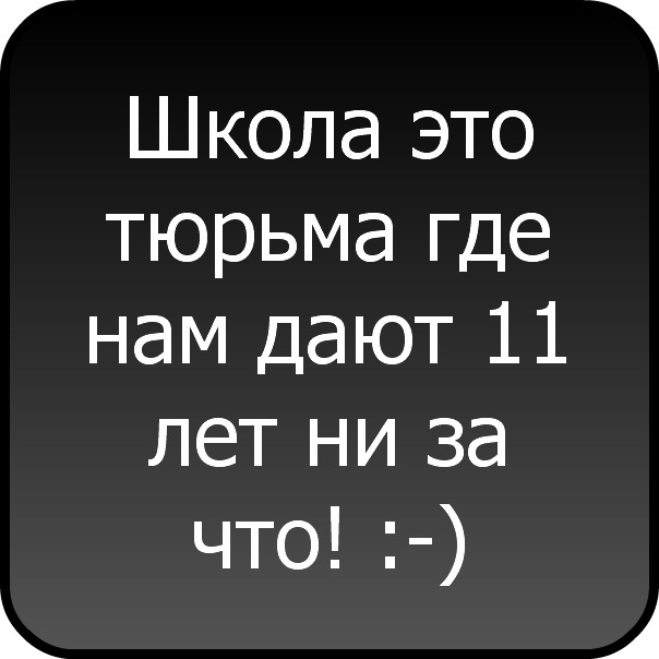 №23, Вова Ватрич, 120 лет, Коломыя №23, Вова Ватрич, 120 лет, Коломыя