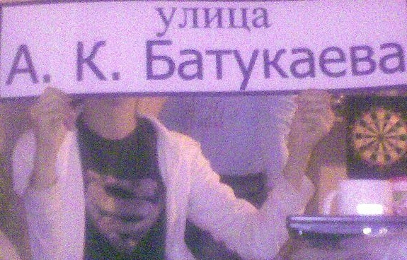 Фото профиля