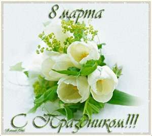 Ирка Горбачева | Одесса