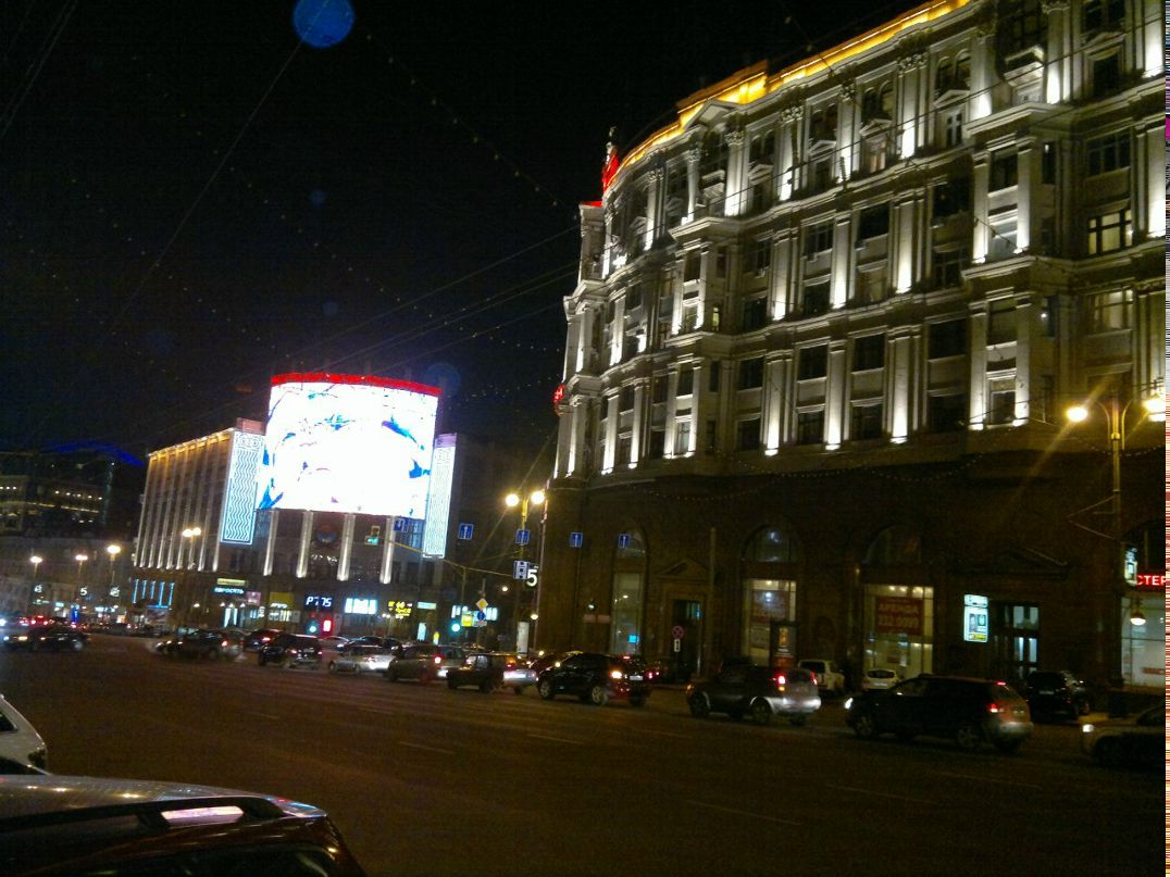 Дзарахмат Дзапаров | Москва