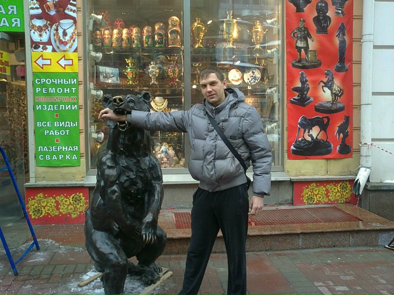 Владимир Герасимов | Курган