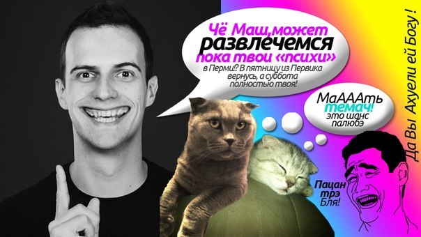 №63, Александра Кузнецова, 39 лет, Екатеринбург №63, Александра Кузнецова, 39 лет, Екатеринбург