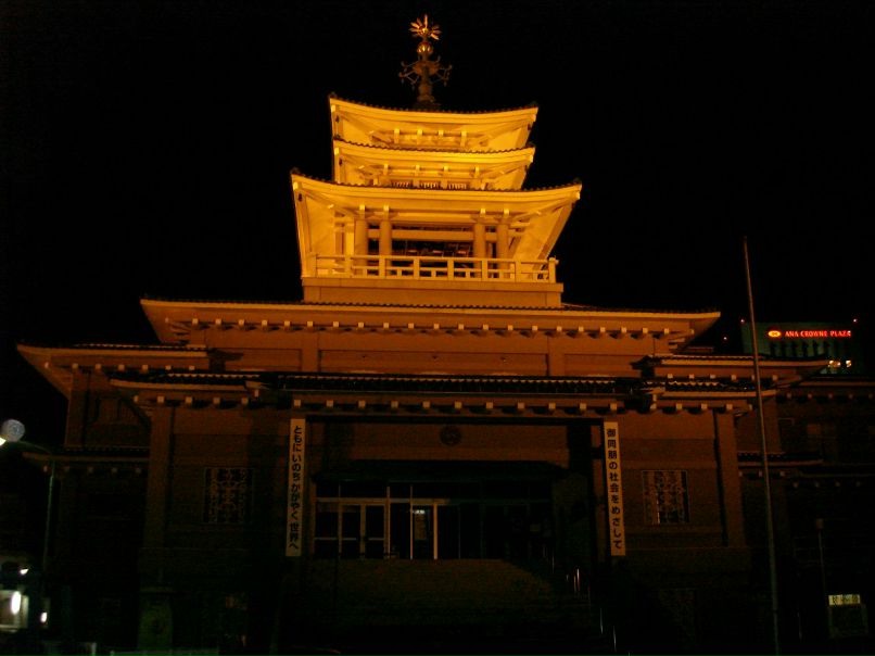 Виталик Виталиков | Mountoumoundou