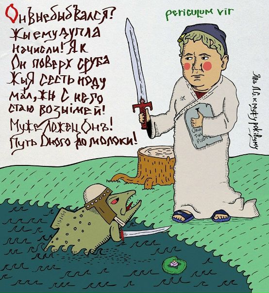 №99, Ольга Горонкова, 35 лет, Ейск №99, Ольга Горонкова, 35 лет, Ейск