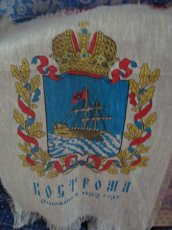 Андрей Дорофеев | Белгород