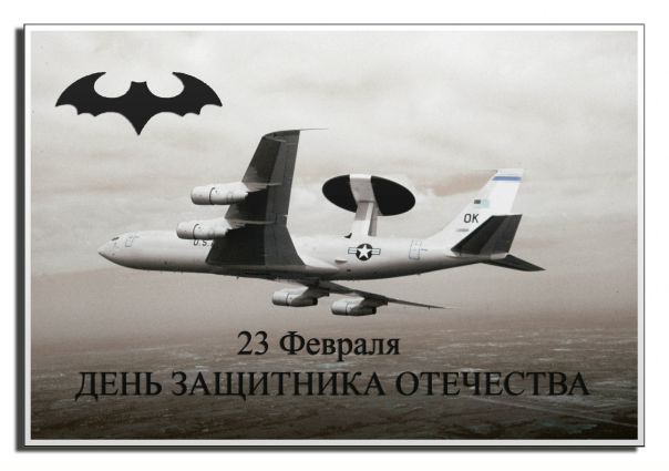 №177, Йан Копырин №177, Йан Копырин