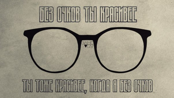 Наталія Гук | Львов