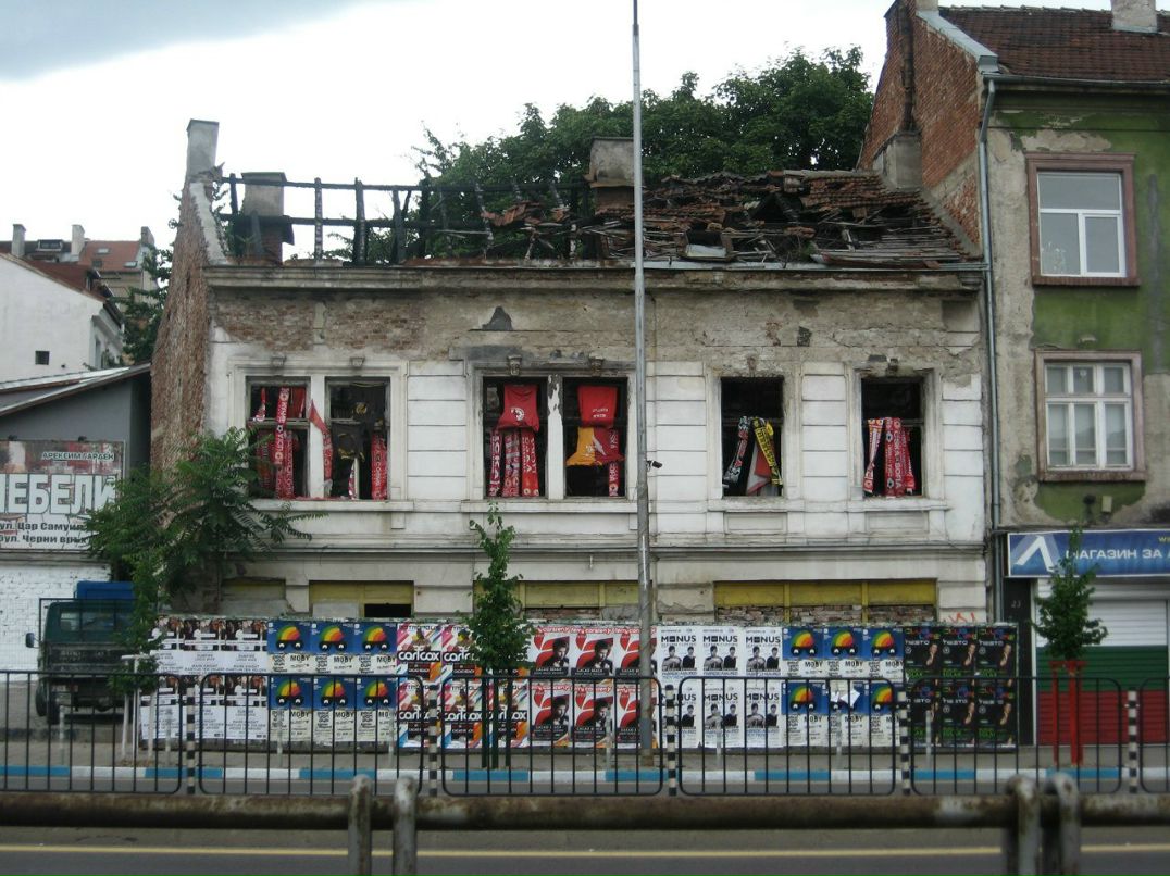 Сергей Цыпкин | Днепр (Днепропетровск)