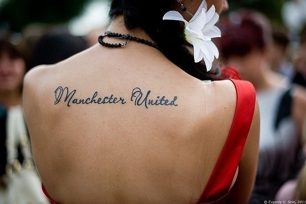 Генрих Жанейро | Алматы