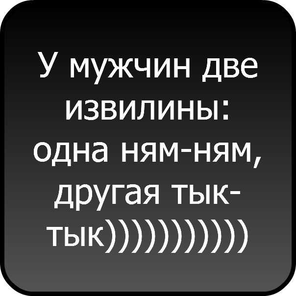 №3, Виктория Силаева, 38 лет, Донецк №3, Виктория Силаева, 38 лет, Донецк