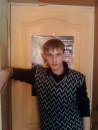 Фотография Любченко Влада