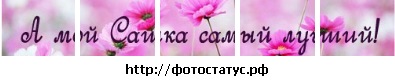 №48, Любовь Басова, 37 лет, Луганск №48, Любовь Басова, 37 лет, Луганск