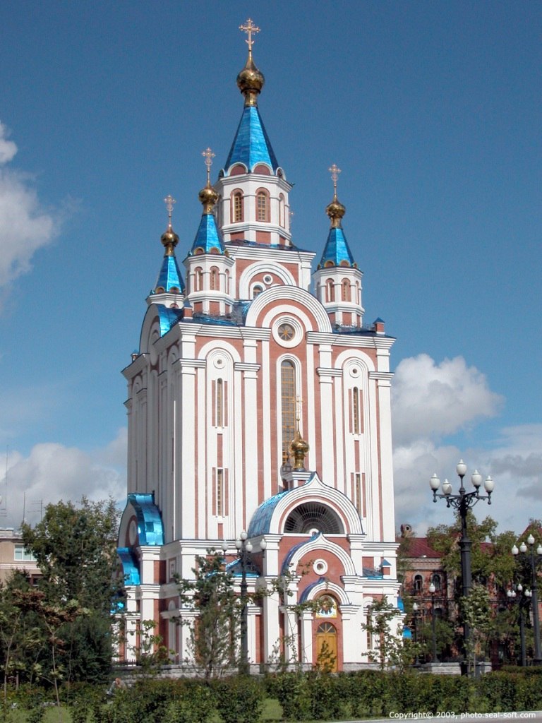 Константин Байдин | Хабаровск