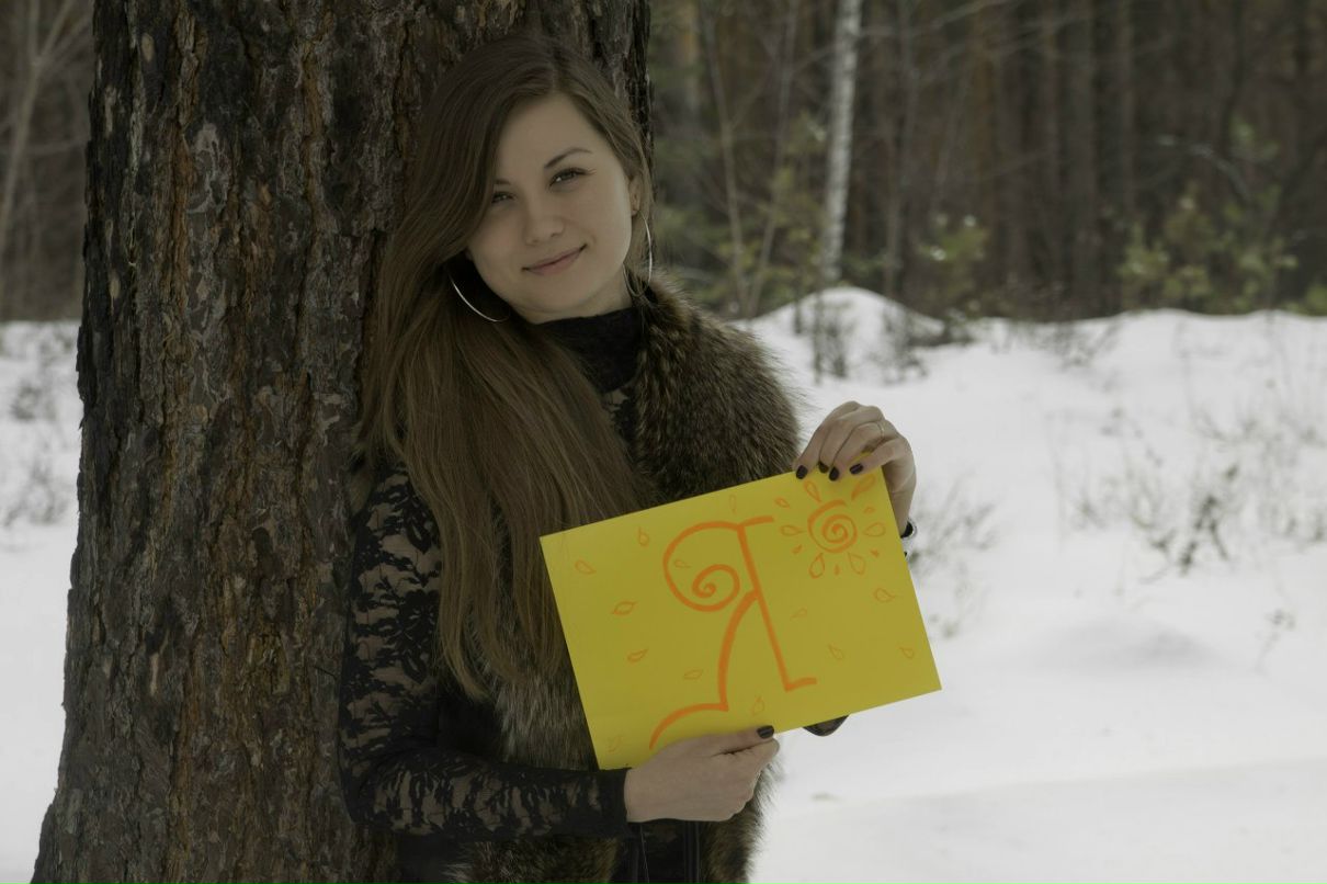 Татьяна Чернявская | Бийск