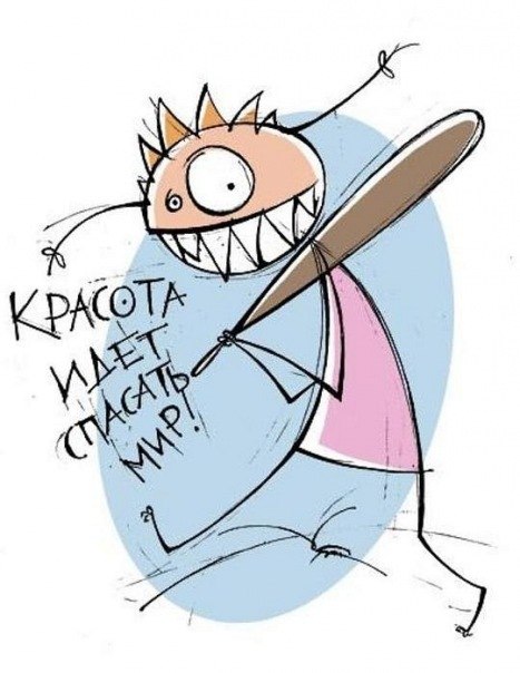 Тетяна Мiзгiрьова | Харьков