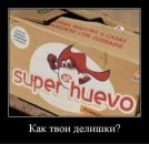 №23 Алеся Геронтьева 11.12: профиль, фото, статус - ВКонтакте