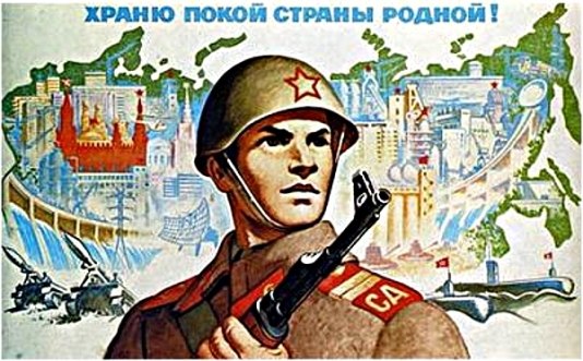 Константин Ковалёв | Алушта