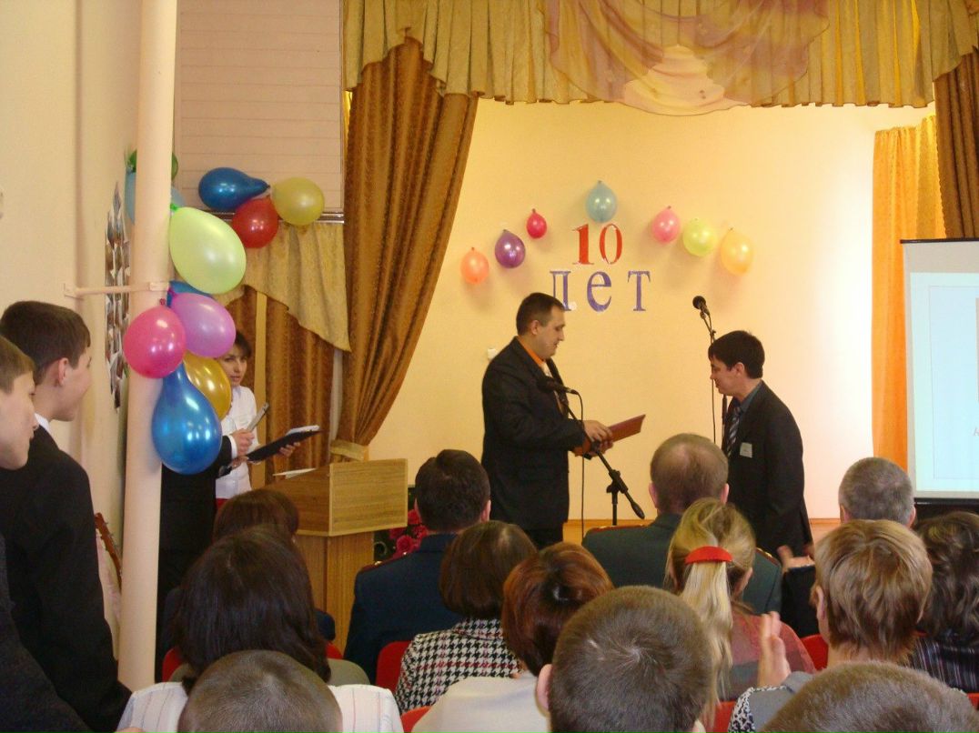 Андрей Антонов Юрьевич | 