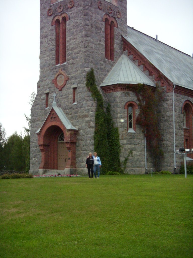 Ирина Панишева | Петрозаводск