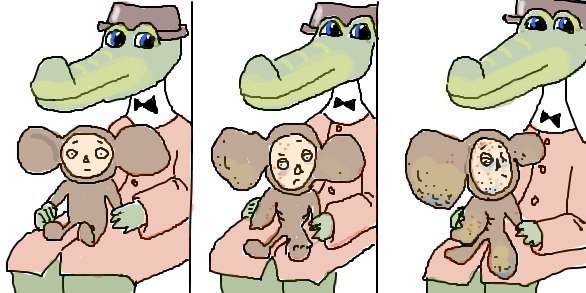 Артем Мигован | Санкт-Петербург