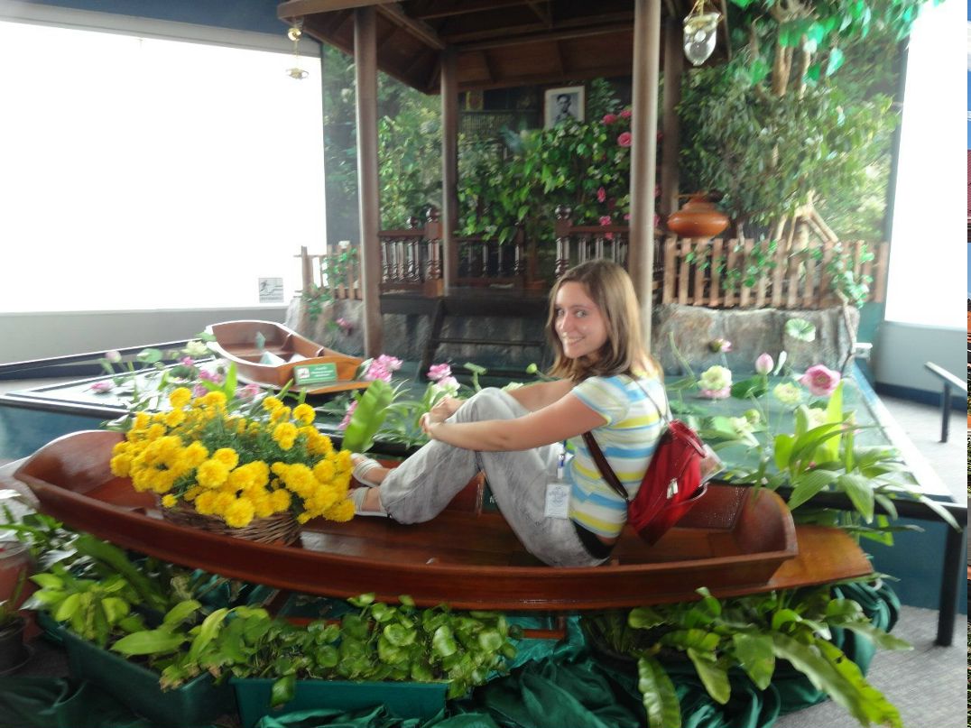 Анастасия Гусева 