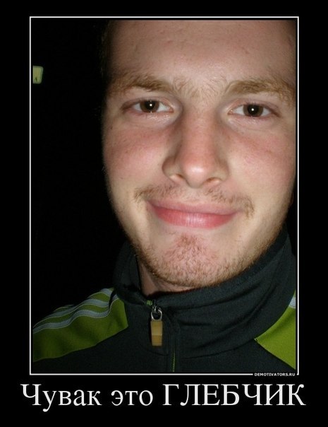 Тёма Катков | Санкт-Петербург