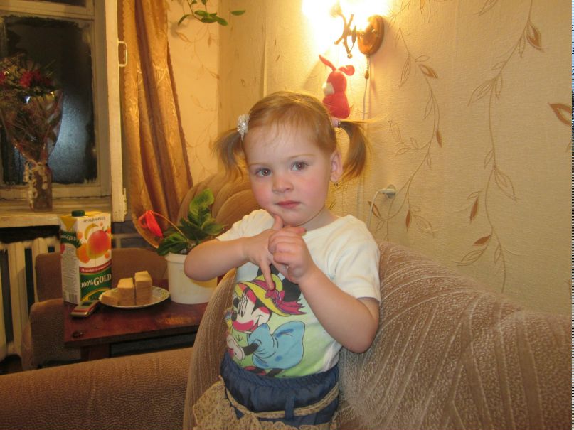 Вадим Хайруллин | Екатеринбург