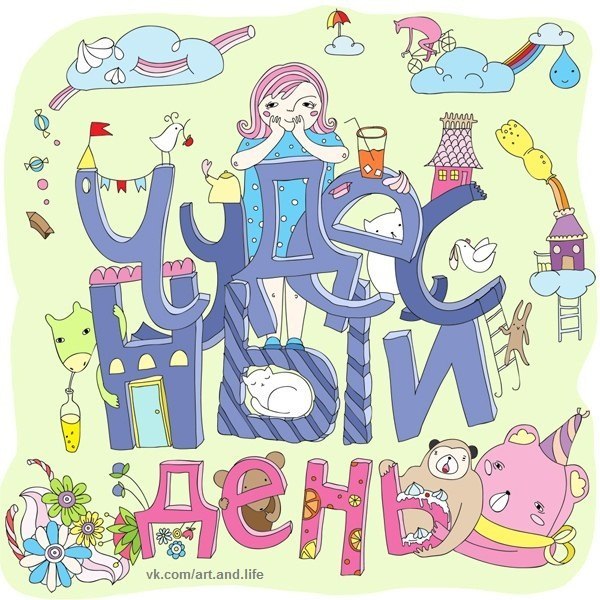 Татьяна Воробьёва | Харьков