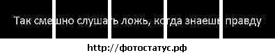 №13, Iron Freeman, 106 лет №13, Iron Freeman, 106 лет