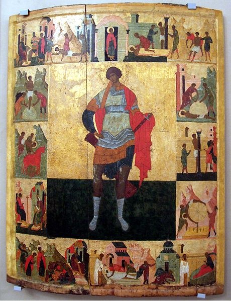 №66, Юра Кардаш, 125 лет №66, Юра Кардаш, 125 лет