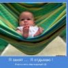 Аватар: Петр Левков