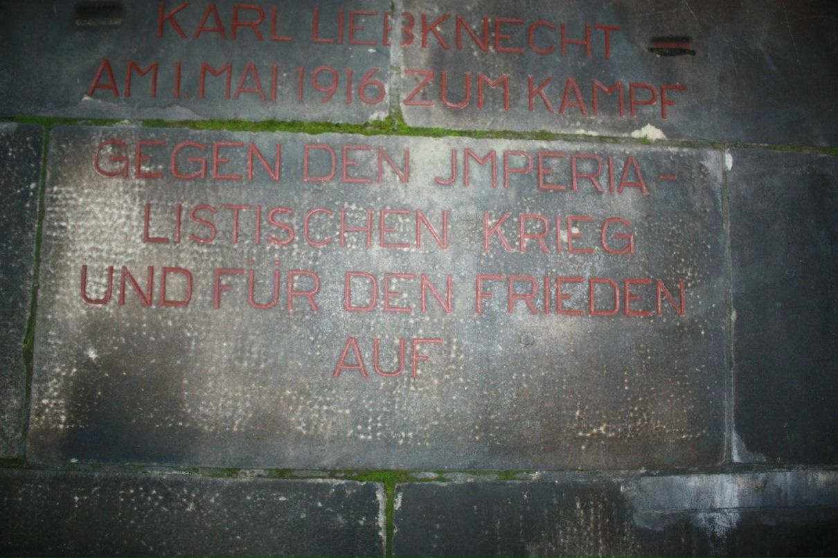 Василий Сироткин | Санкт-Петербург